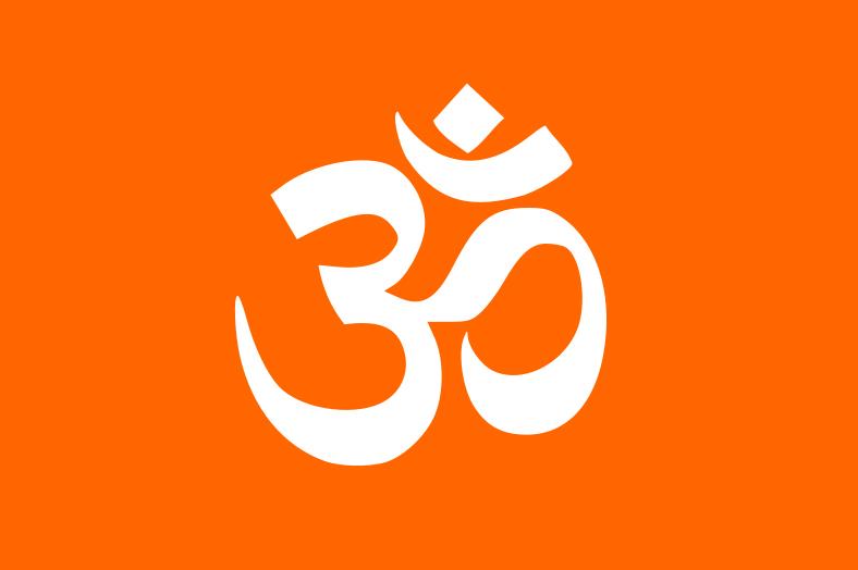 সনাতন অডিও আর্কাইভ